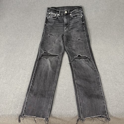 American eagle super - american, high