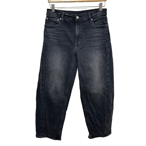American eagle barrel leg - american,