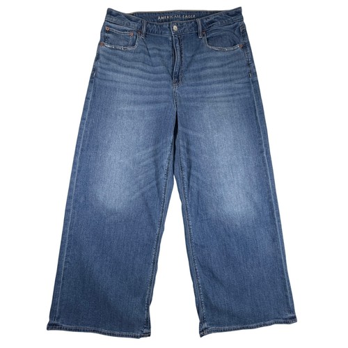 American eagle super - super, high-rise