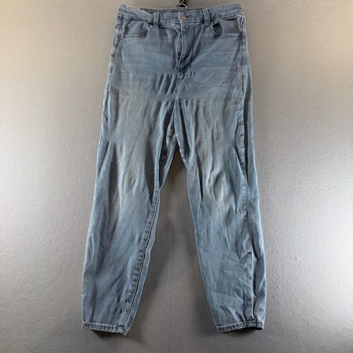 American eagle next level - american,
