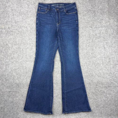 American eagle super - eagle, rise