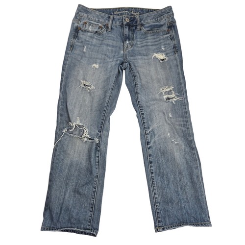 American eagle boy fit - eagle,