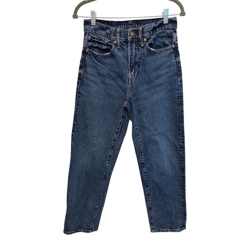 American eagle loose flex - american,