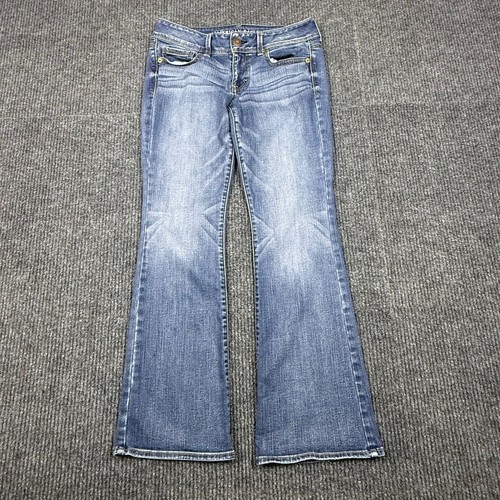 American eagle kick boot super - kick,