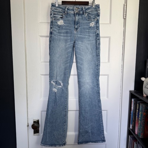 American eagle rise artist - american, hi-rise