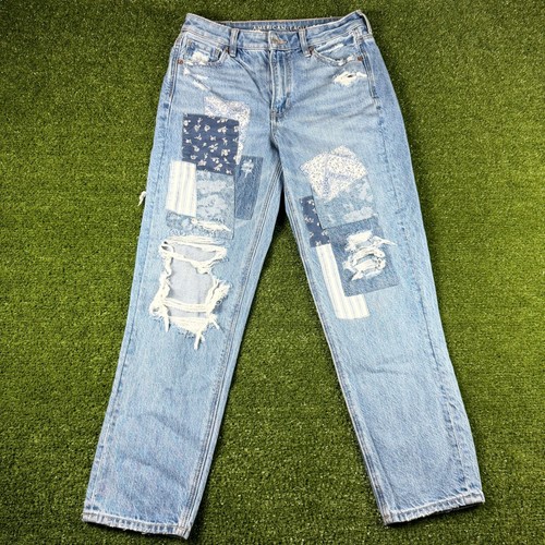 American eagle mom - jeans, light